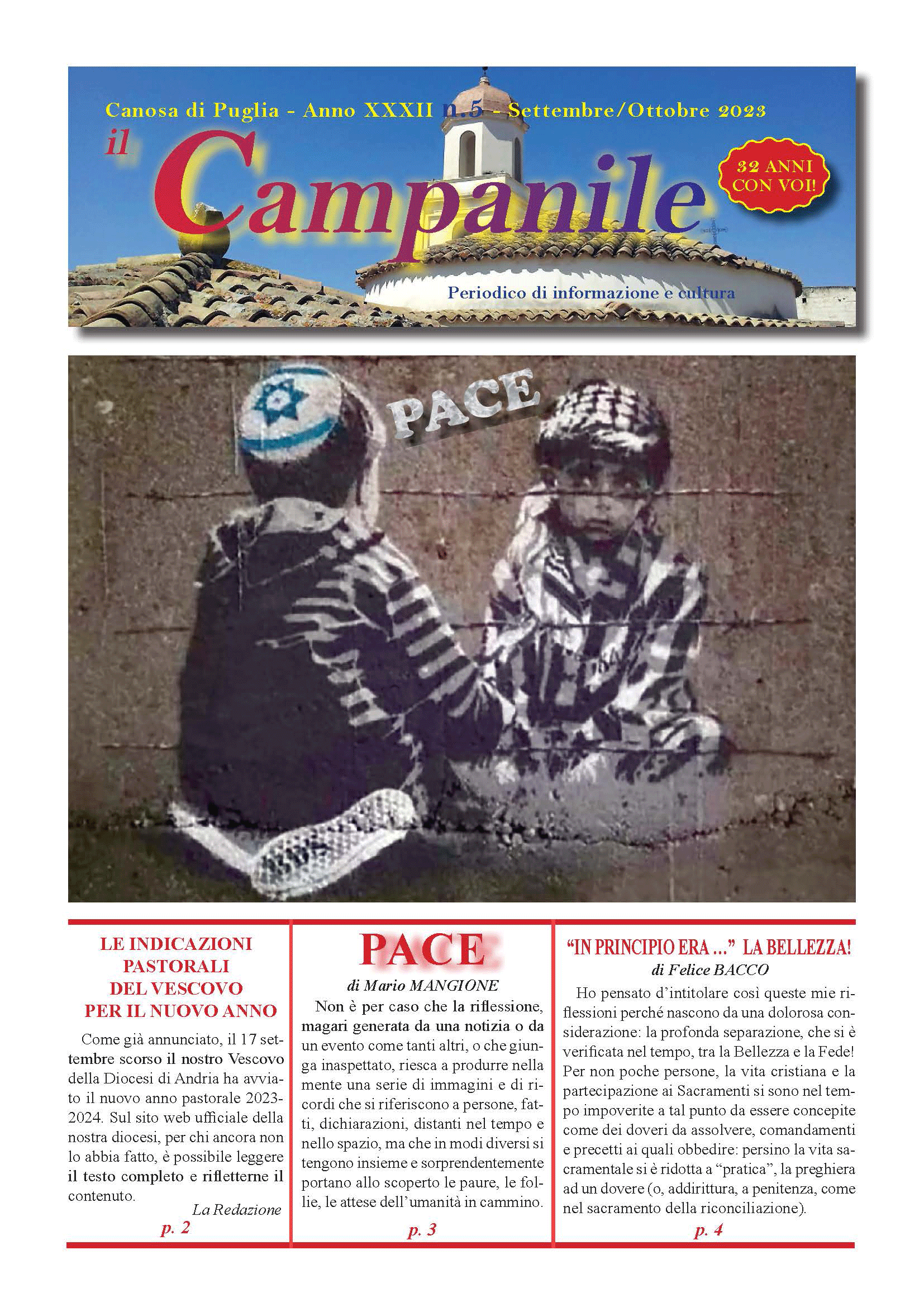Campanile Set Ott 2023